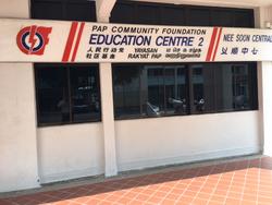 Blk 738 Yishun Street 72 (Yishun), HDB 4 Rooms #145619892